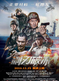 久草视频福利在线观看